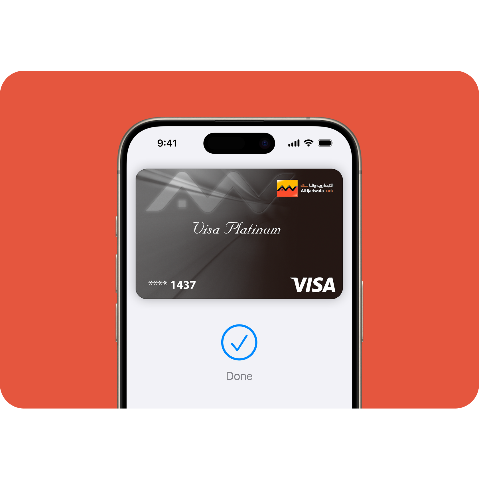 Apple Pay Attijariwafa bank